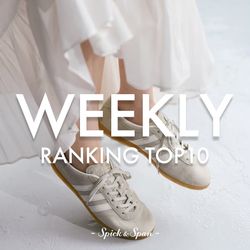 Spick & Span｜WEEKLY TOP10｜Spick & Span｜ブログ｜BAYCREW'S STORE