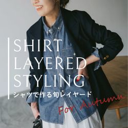 スピックアンドスパン グリーンレーベルリラクシング スーツ S