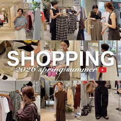 爆買い】禁断のボーナス払いで物欲爆発のアパレル女子たち | 2026ss