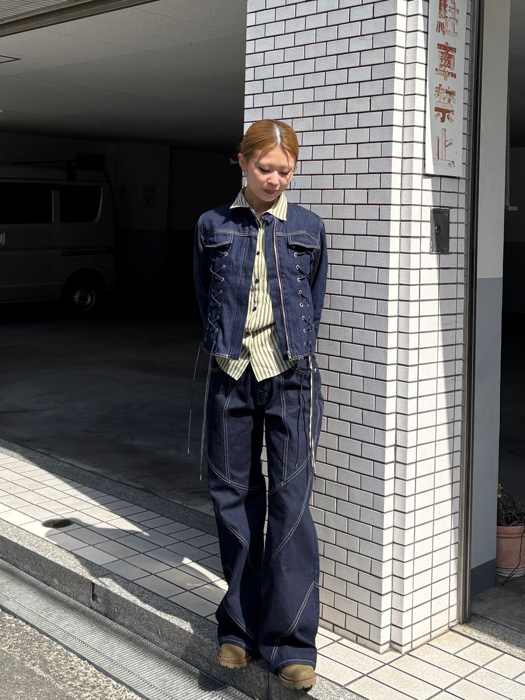 Oriens JOURNAL STANDARD LADYS