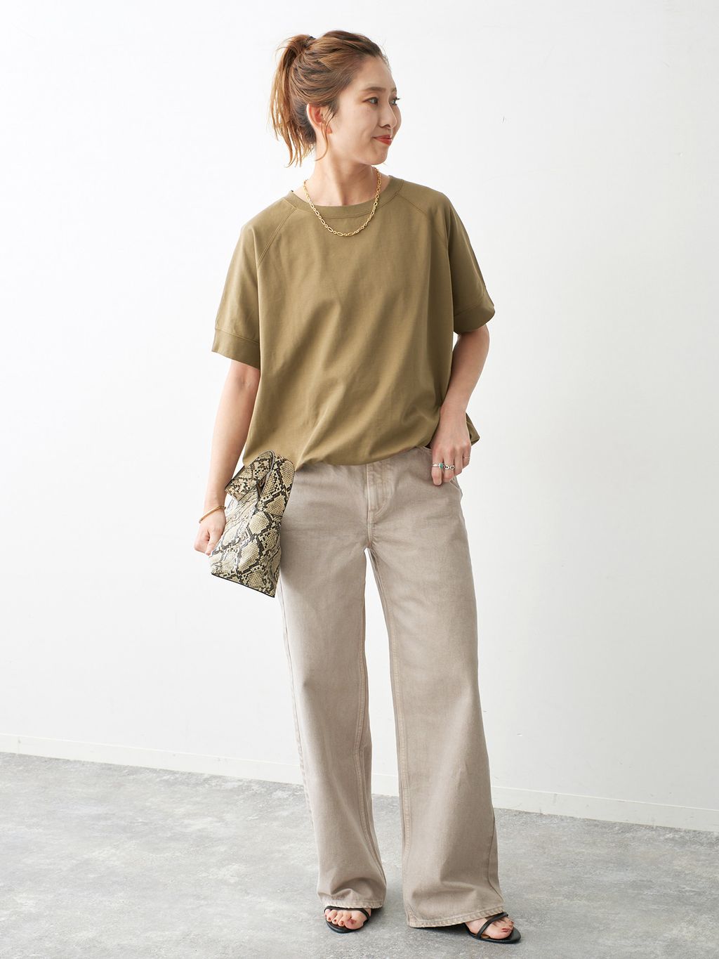 Spick & Span