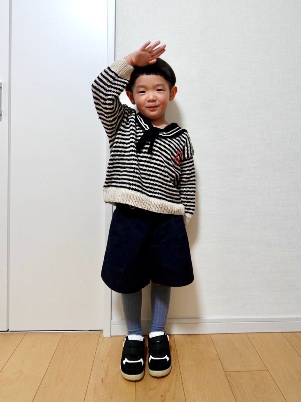 IENA ENFANT