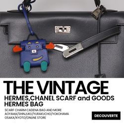 【美品】エルメス　ピーコート　ハーフコート 48 ヴィンテージ フランス製 THE VINTAGE｜DECOUVERTE｜ブログ｜BAYCREW'S STORE