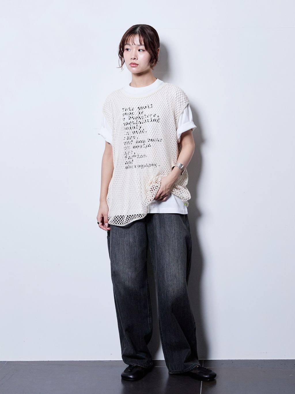 CITYSHOP