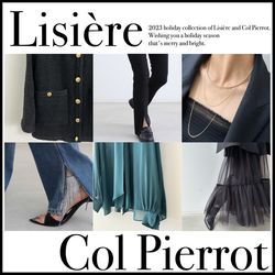 Lisière / Col Pierrot HOLIDAY COLLECTION｜L'Appartement｜ブログ