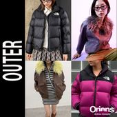 Oriens】冬アウター集めました♪｜Oriens JOURNAL STANDARD LADYS