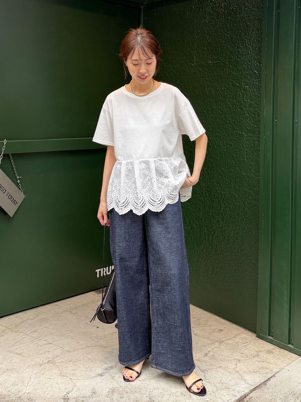 Spick & Span