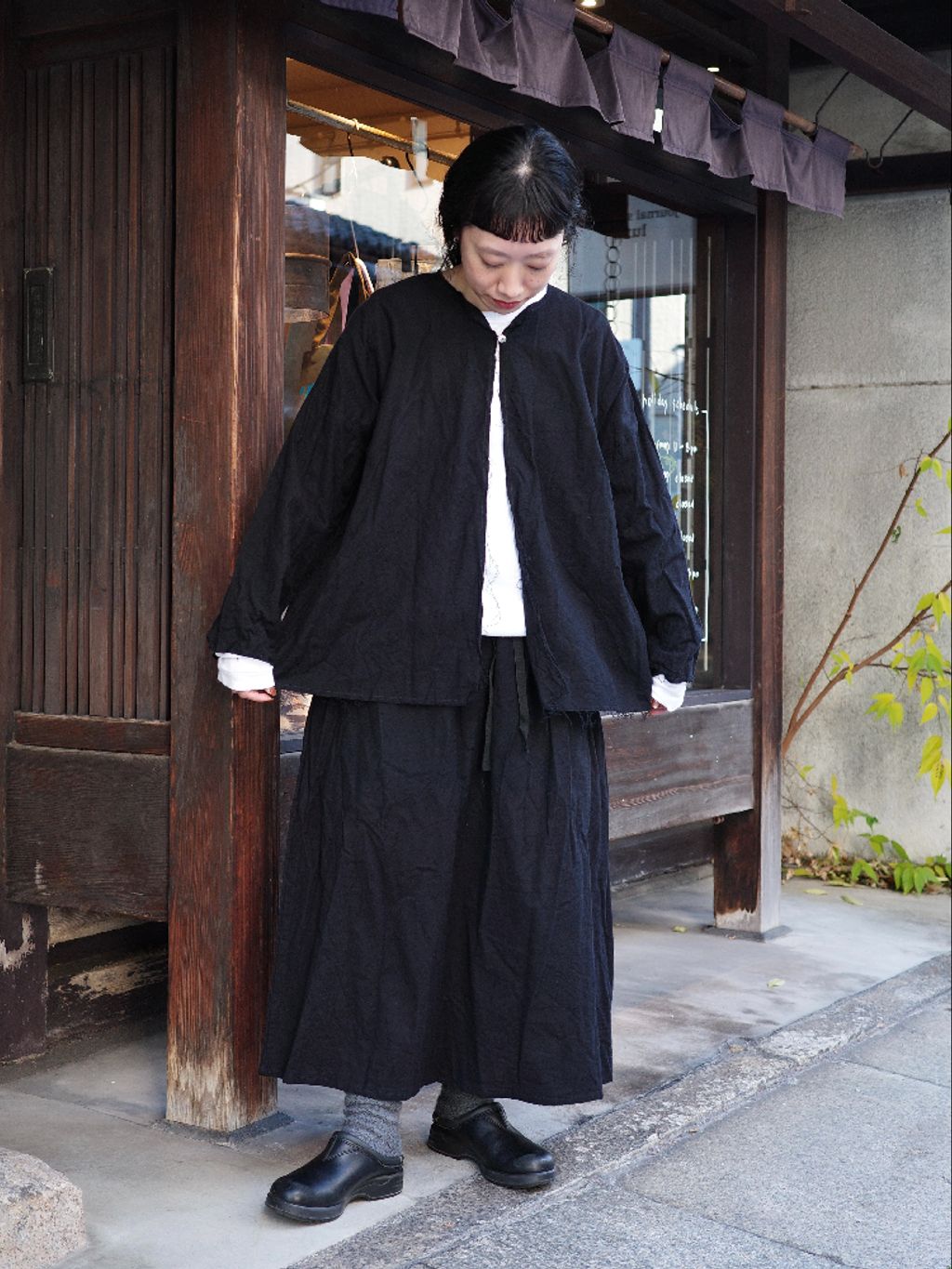 journal standard luxe