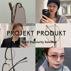 大人気の韓国アイウェアブランド／PROJEKT PRODUKT人気ベスト5