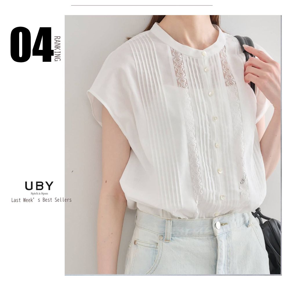 UBY｜先週の人気アイテム TOP10｜UBY Spick & Span｜ブログ｜BAYCREW'S