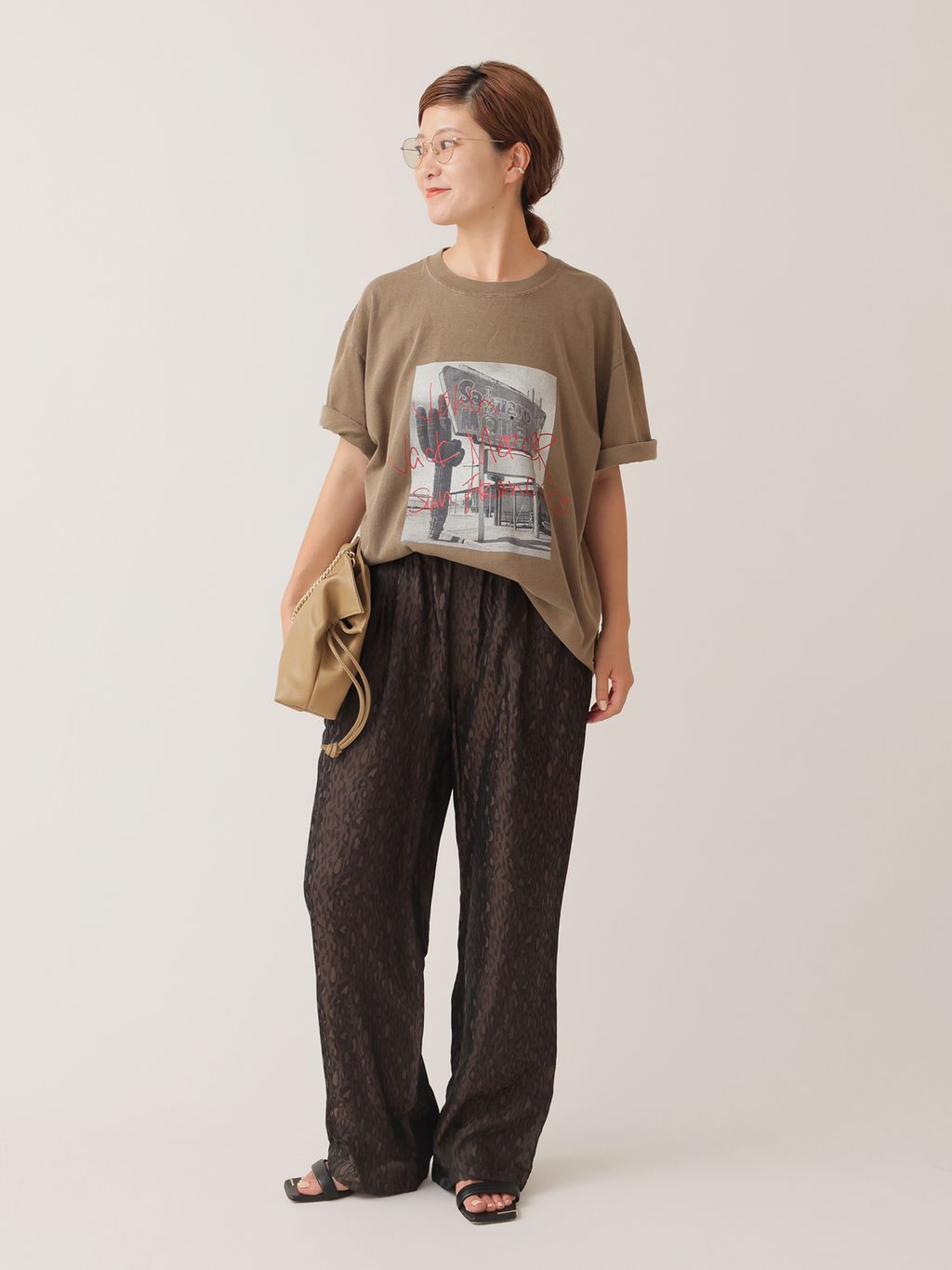 Spick & Span
