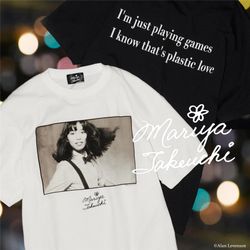 竹内まりや×JOURNAL STANDARD】スペシャルコラボレーションTシャツが