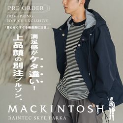 TOMORROWLAND【別注】マッキントッシュSKYE PARKAブルゾン 別注】MACKINTOSH SKYE PARKA ジャケット（その他アウター
