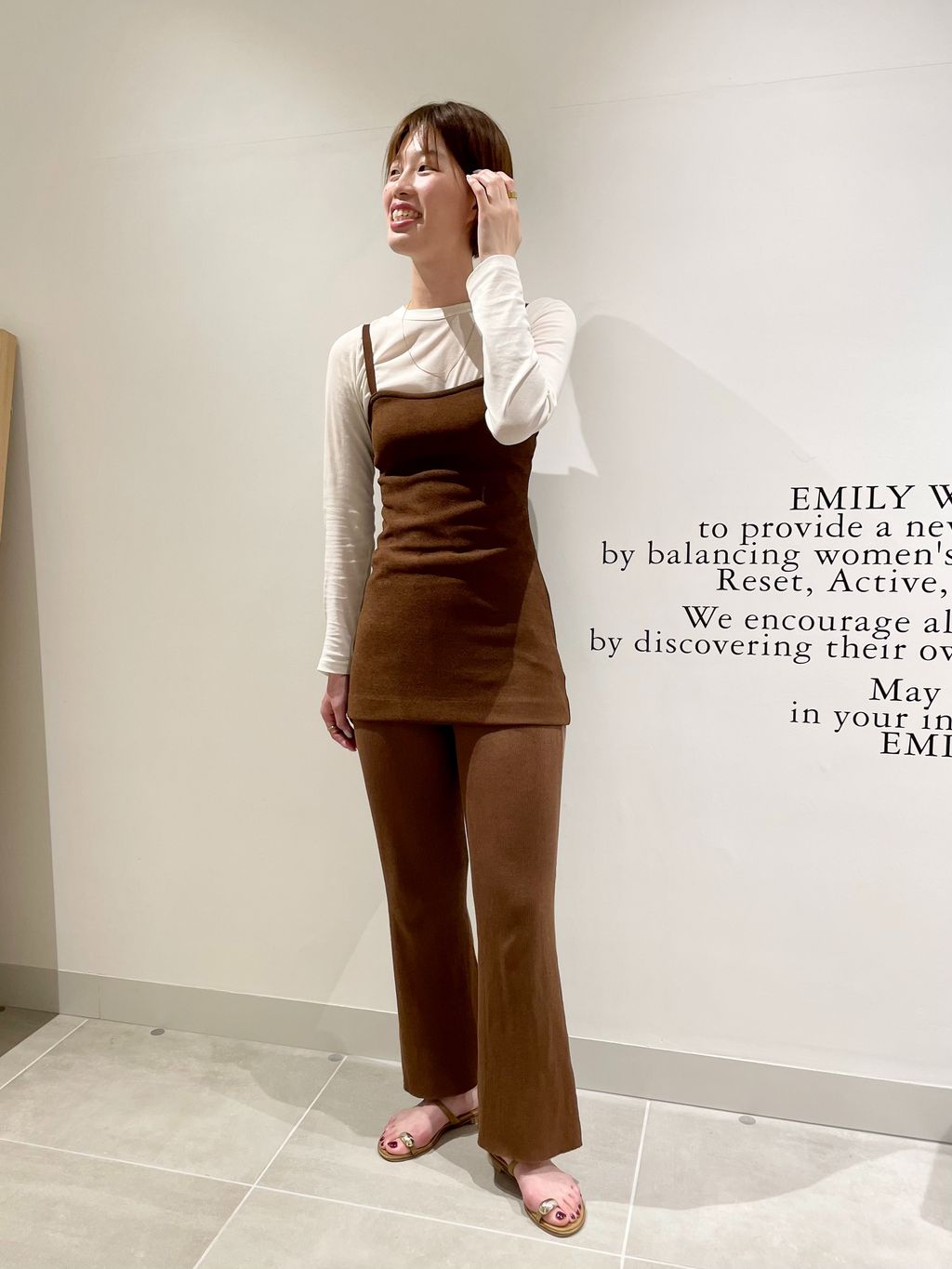EMILY WEEK