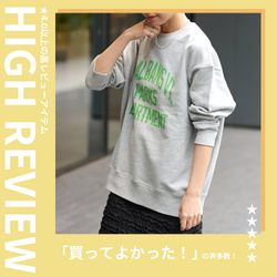 ☆4.0以上】高レビューアイテムまとめ｜「買ってよかった！」の声多数