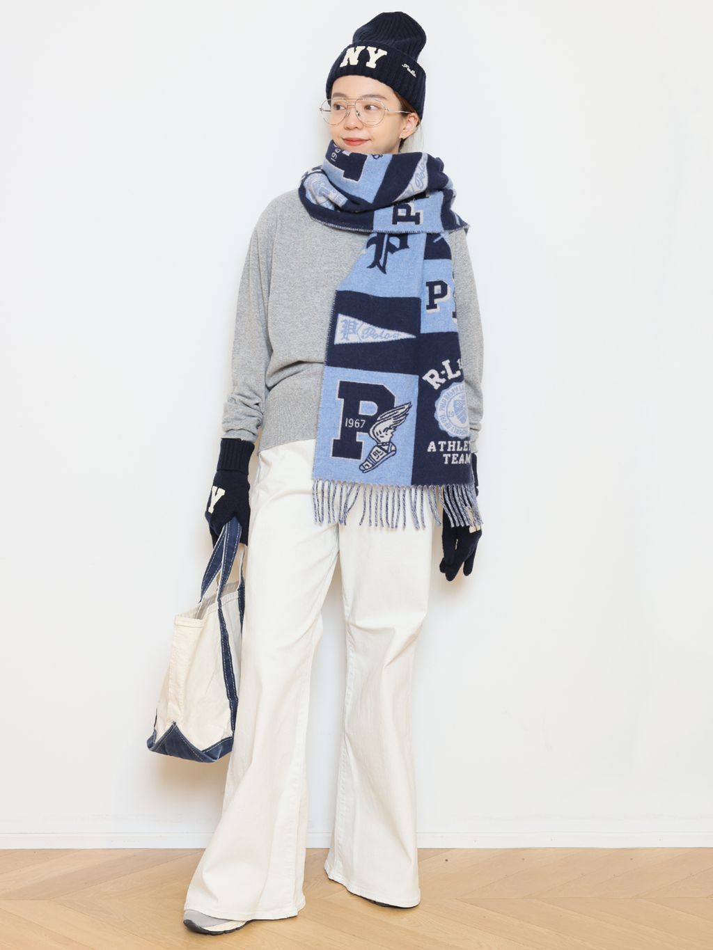 MUSE de Deuxieme Classe