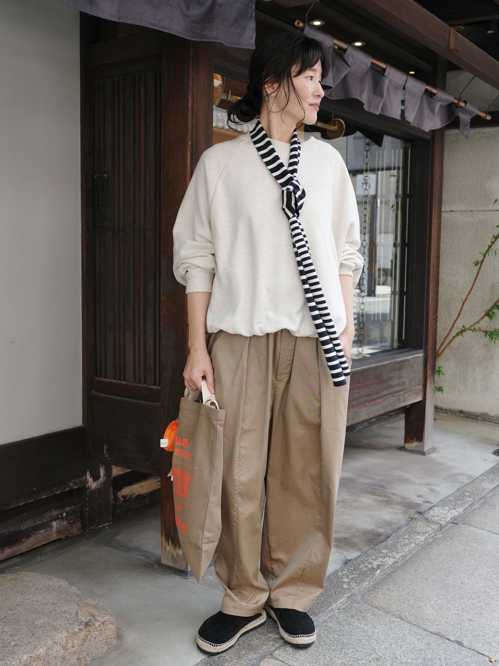 journal standard luxe