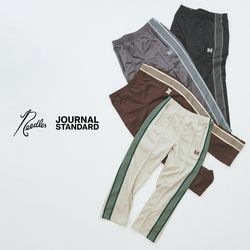 限定別注】NEEDLESの名作トラックパンツに、JSだけの特別カラーが登場
