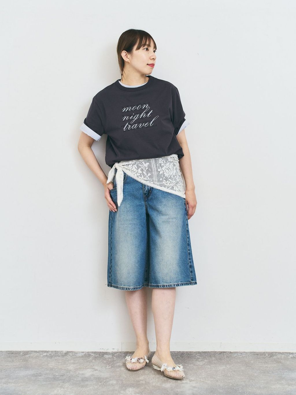 UBY Spick & Span