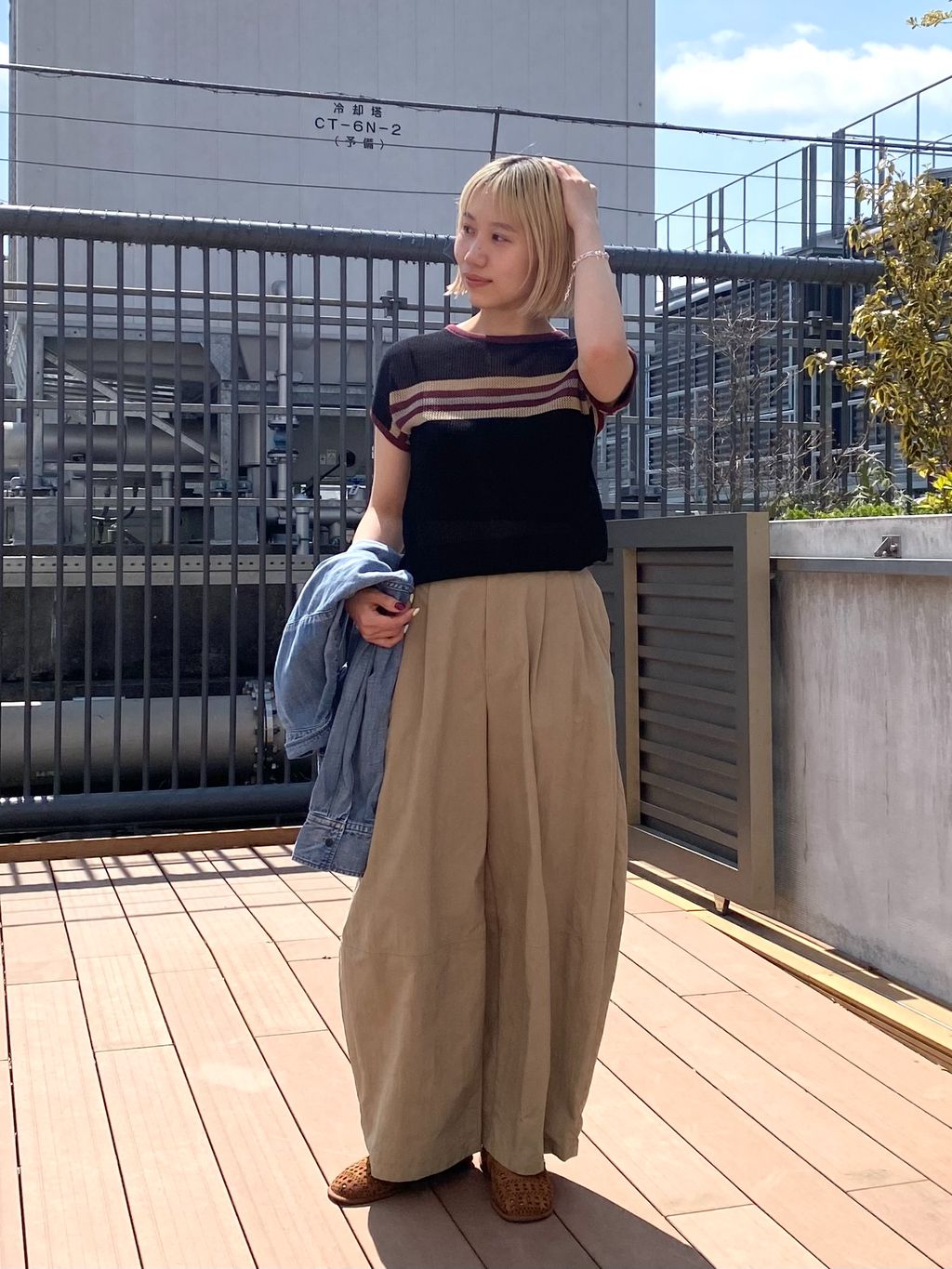 JOURNAL STANDARD LADYS