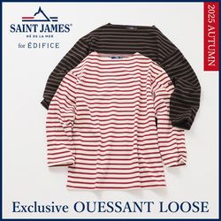 別注SAINT JAMES》新定番ウェッソンルーズボーダーが新色を加えて登場