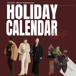 Plage｜HOLIDAY CALENDAR - 2ND WEEK｜Plage｜ブログ｜BAYCREW'S STORE
