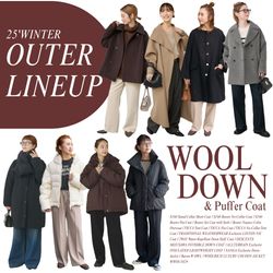25' OUTER LINEUP│この冬手に入れたいアウターをチェック！｜Spick