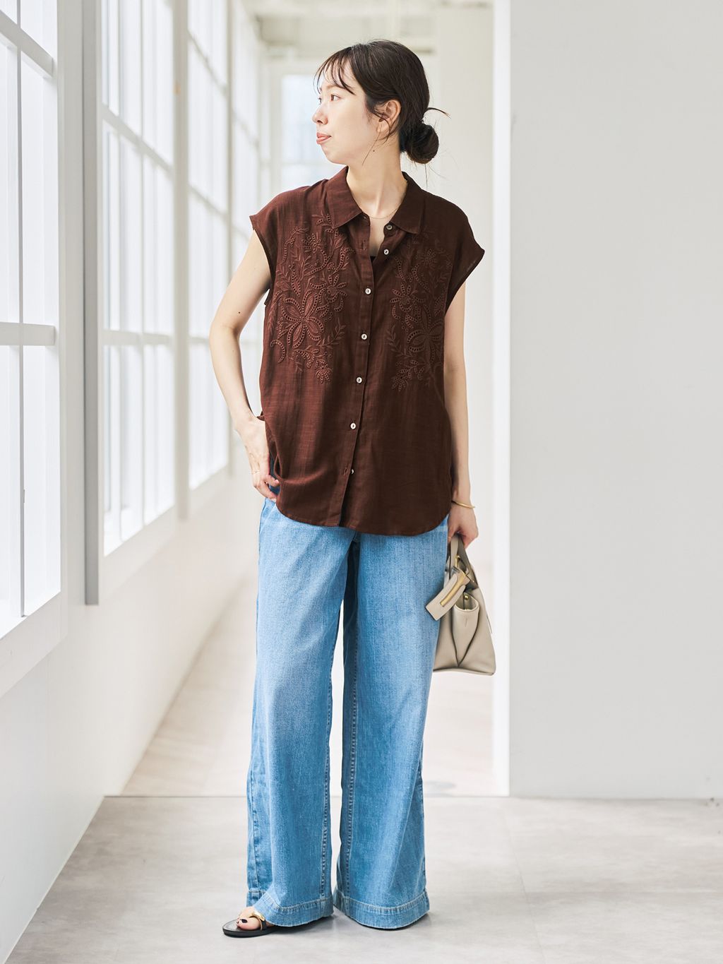 Spick & Span