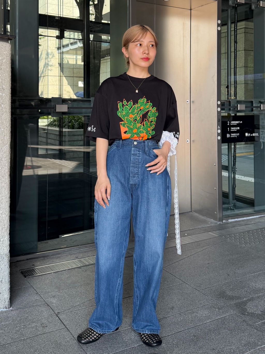 CITYSHOP