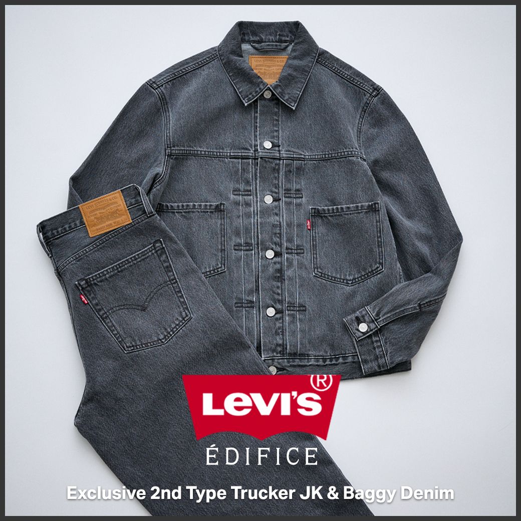 Levi's(R) for EDIFICE】いま選ぶべきは、大人のグレーデニム｜EDIFICE