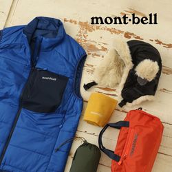 mont-bell ダウンジャケット S ダークグレー 収納袋付き mont-bell 