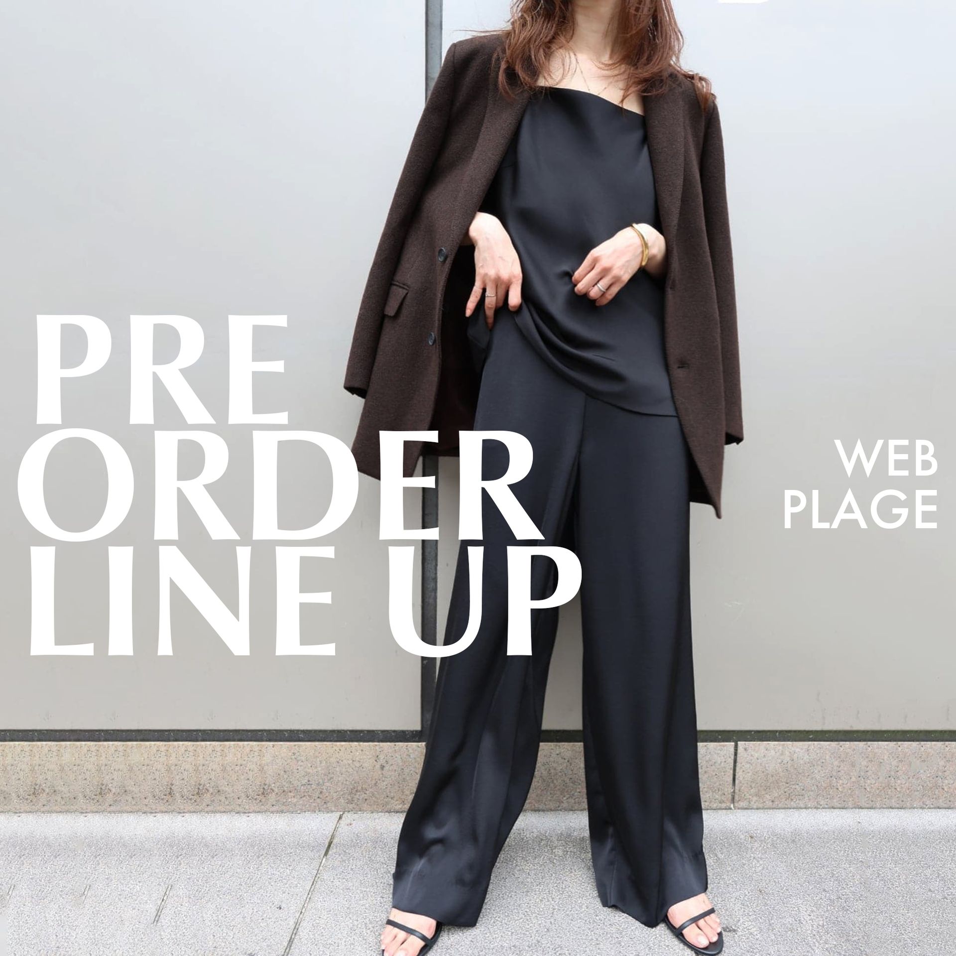 Plage｜PRE-ORDER LINEUP｜Plage｜ブログ｜BAYCREW'S STORE