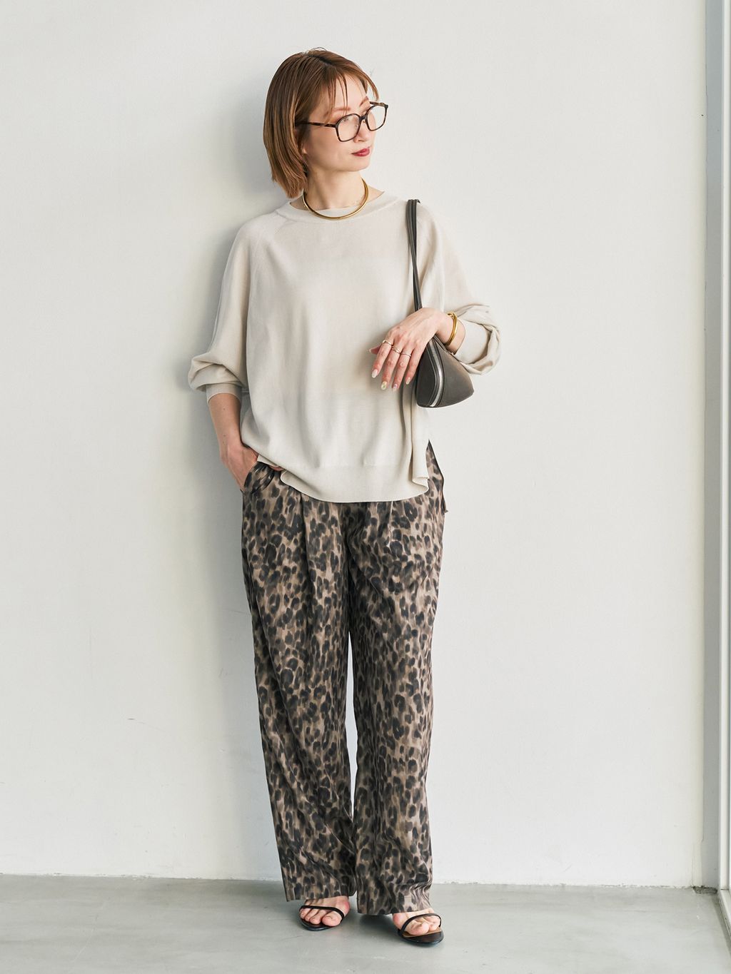Spick & Span