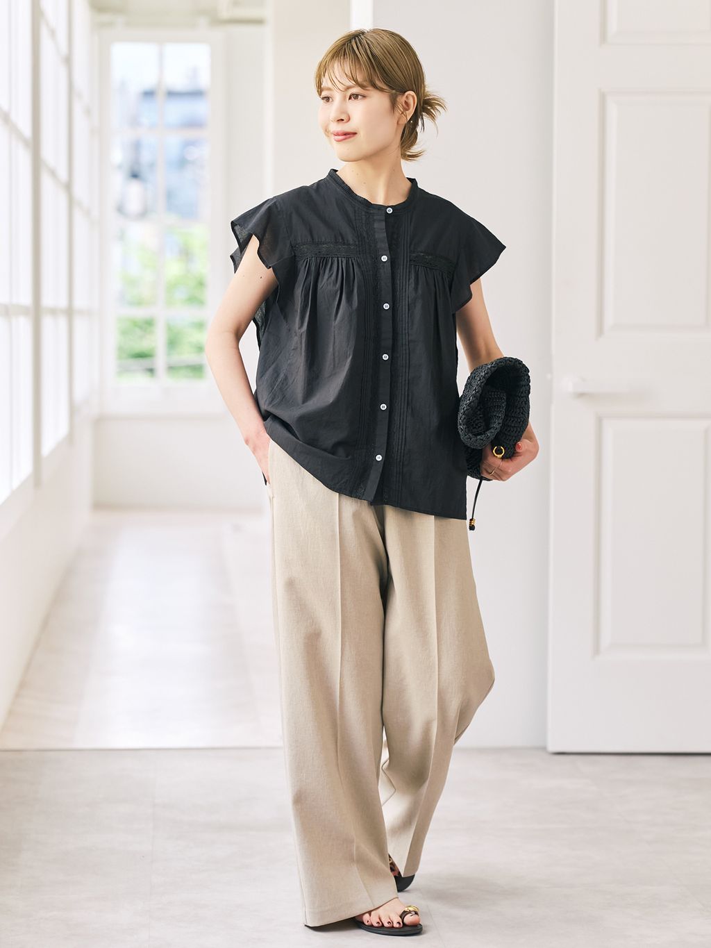 Spick & Span