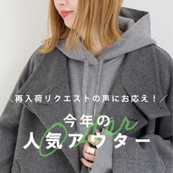 B.C STOCK WASHABLEライトダウンブルゾン B.C STOCK（ベーセーストック）の「WASHABLEライトダウンブルゾン