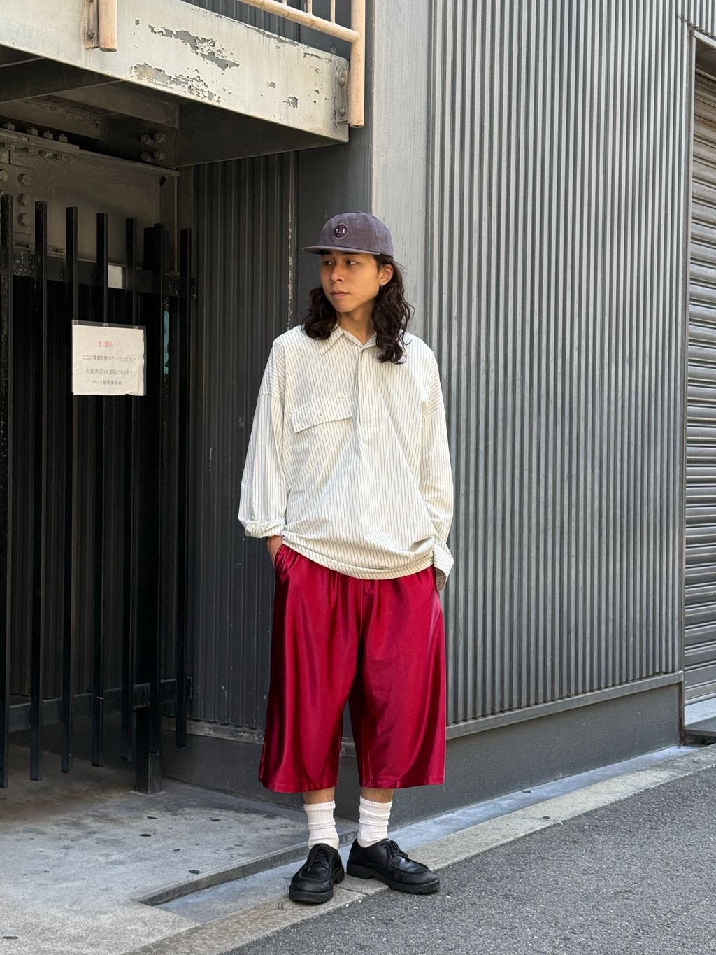 WISM