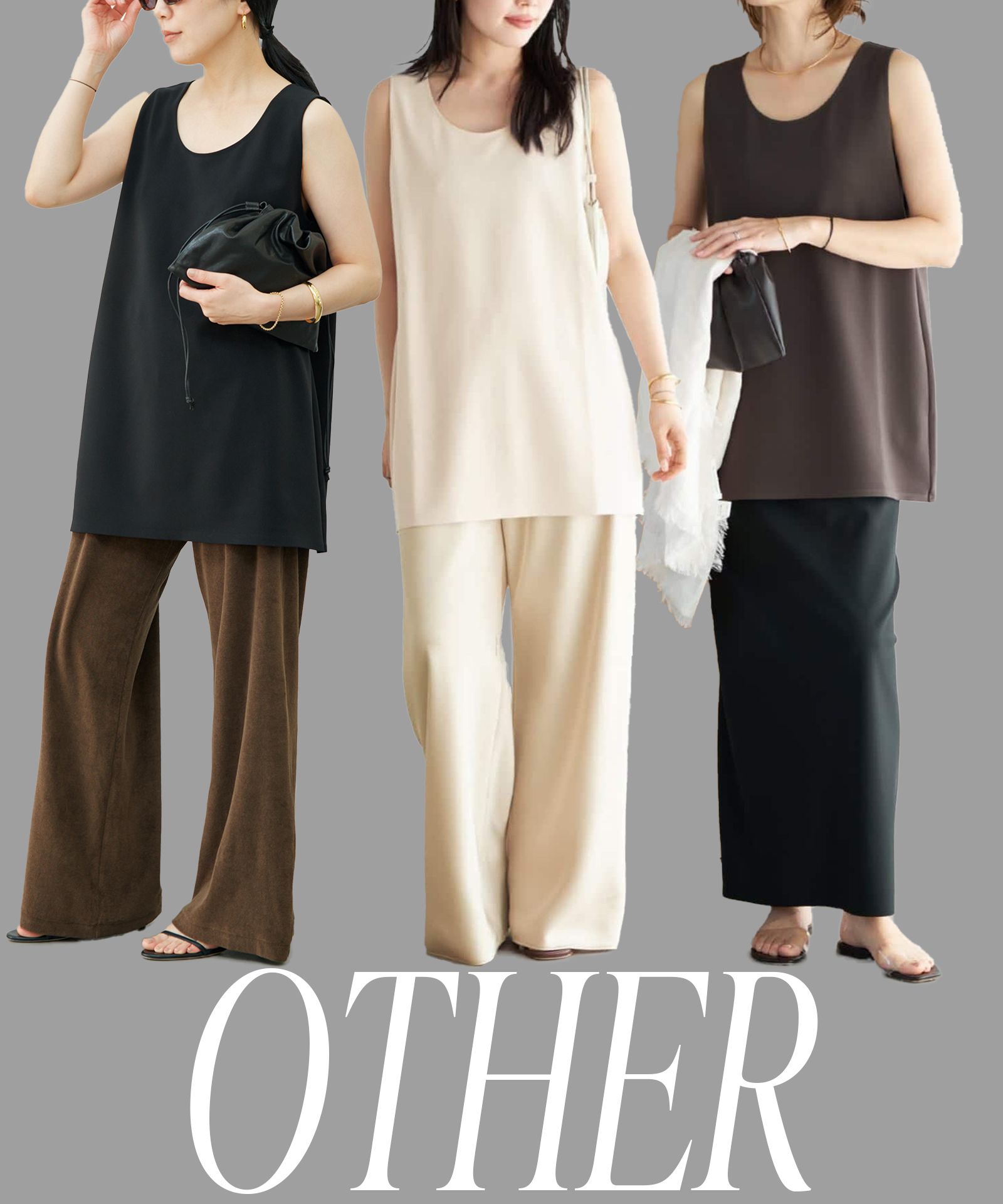 user_c72fbf4c　新品　Plage COTTON LOOSE Plage｜PRE-ORDER LINEUP｜Plage｜ブログ｜BAYCREW'S STORE