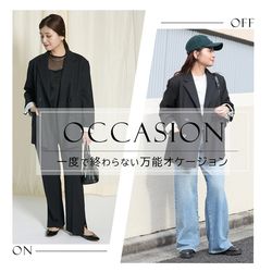 一度で終わらない万能オケージョン｜JOURNAL STANDARD LADYS｜ブログ