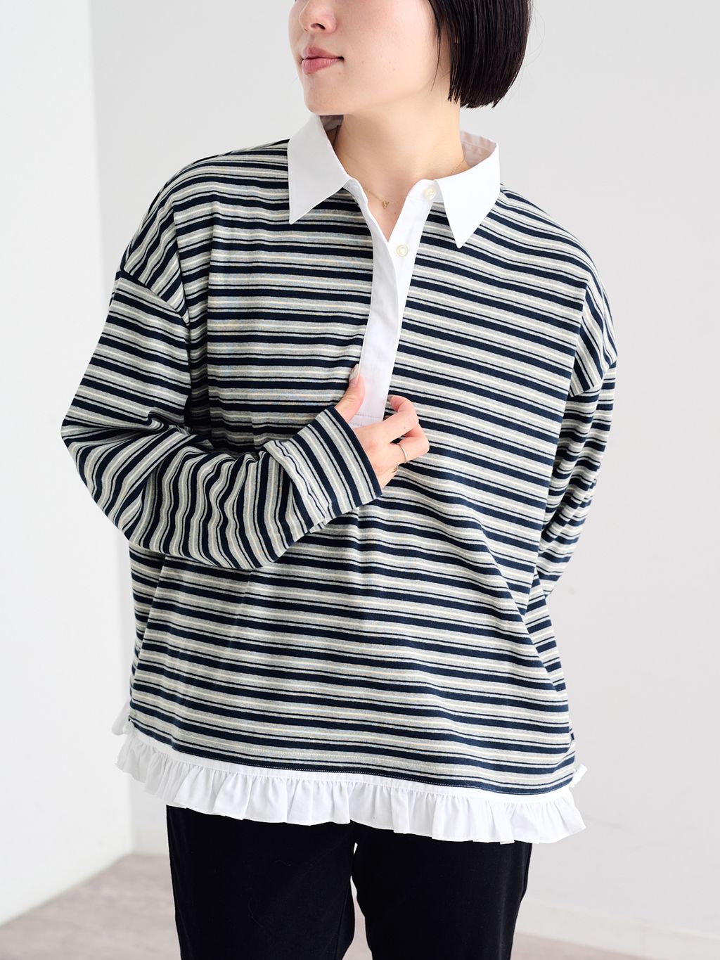 UBY Spick & Span