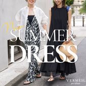 VERMEIL par iena（ヴェルメイユ パー イエナ）の公式通販｜BAYCREW'S