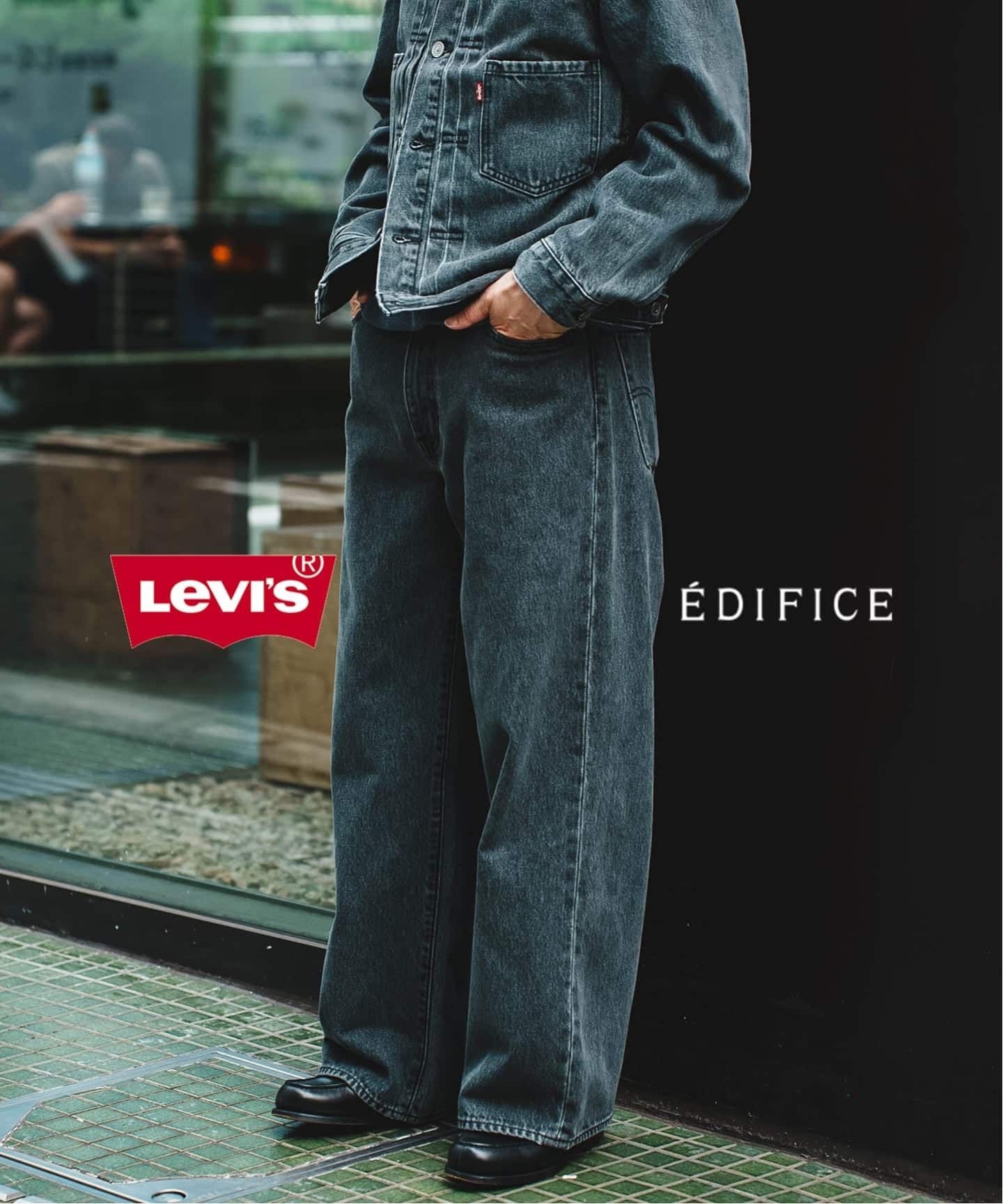 Levi's(R) EDIFICE別注】501®とワイドデニム。シルエットで選ぶ、今の