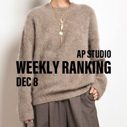 WEEKLY RANKING｜AP STUDIO｜AP STUDIO｜ブログ｜BAYCREW'S STORE