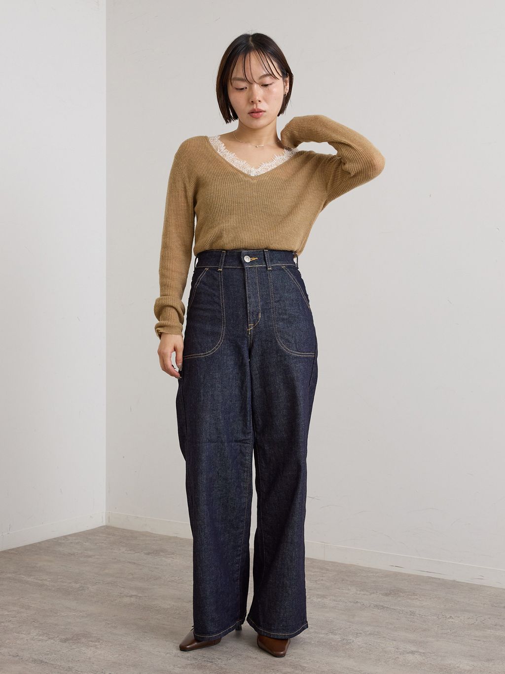 UBY Spick & Span