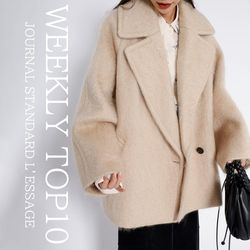 L'ESSAGE｜WEEKLYランキングTOP10！今売れてるアイテムとは？｜JOURNAL