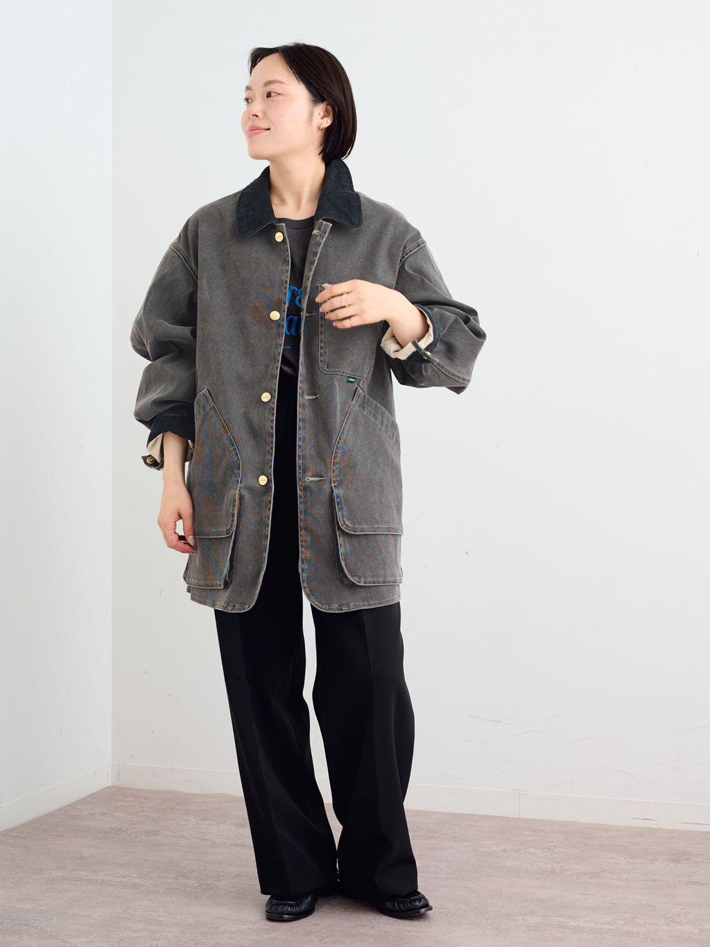 UBY Spick & Span