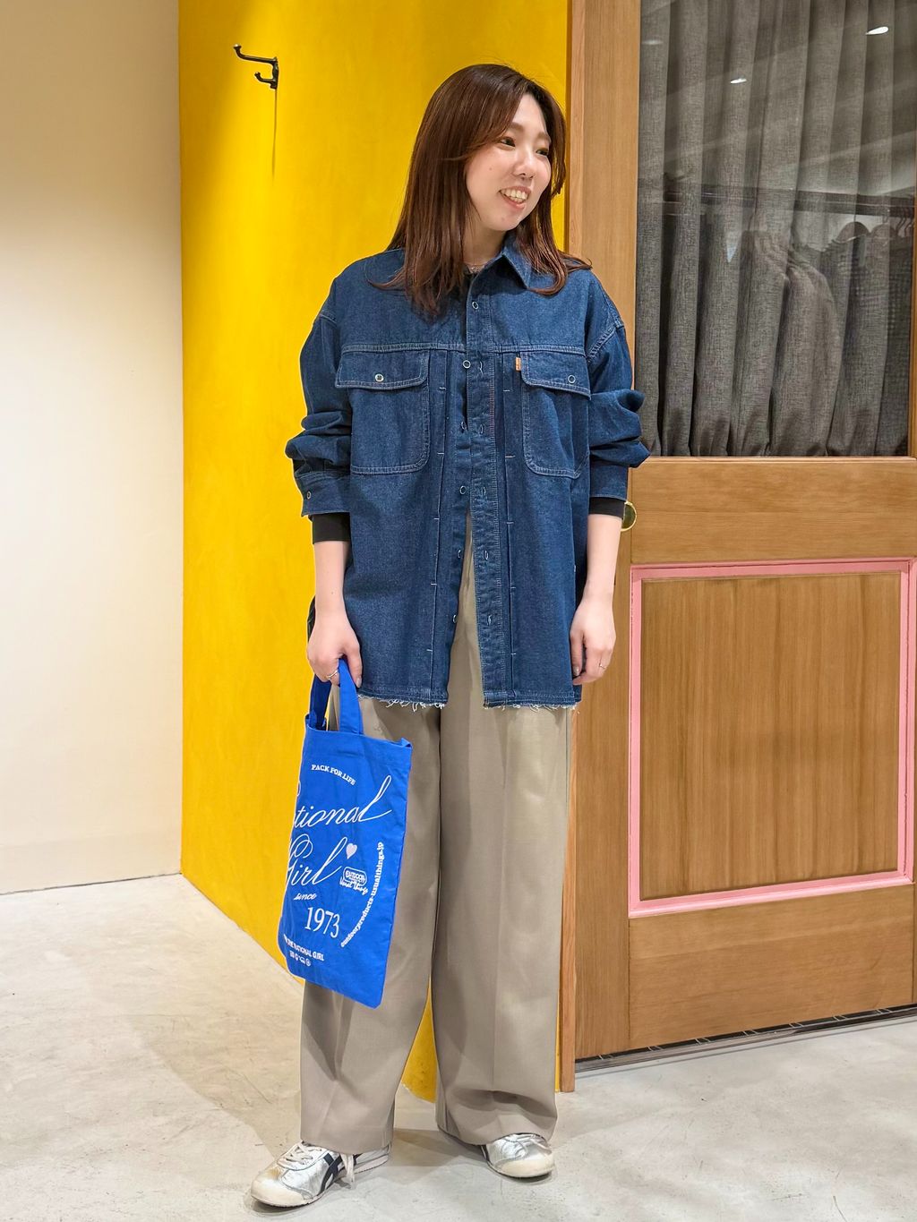 OUTDOOR PRODUCTS Usual Things