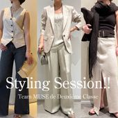 専用　MUSE de Deuxieme Classe vintagesatin MUSE de Deuxieme Classe｜ミューズ ドゥ ドゥーズィエム クラスの