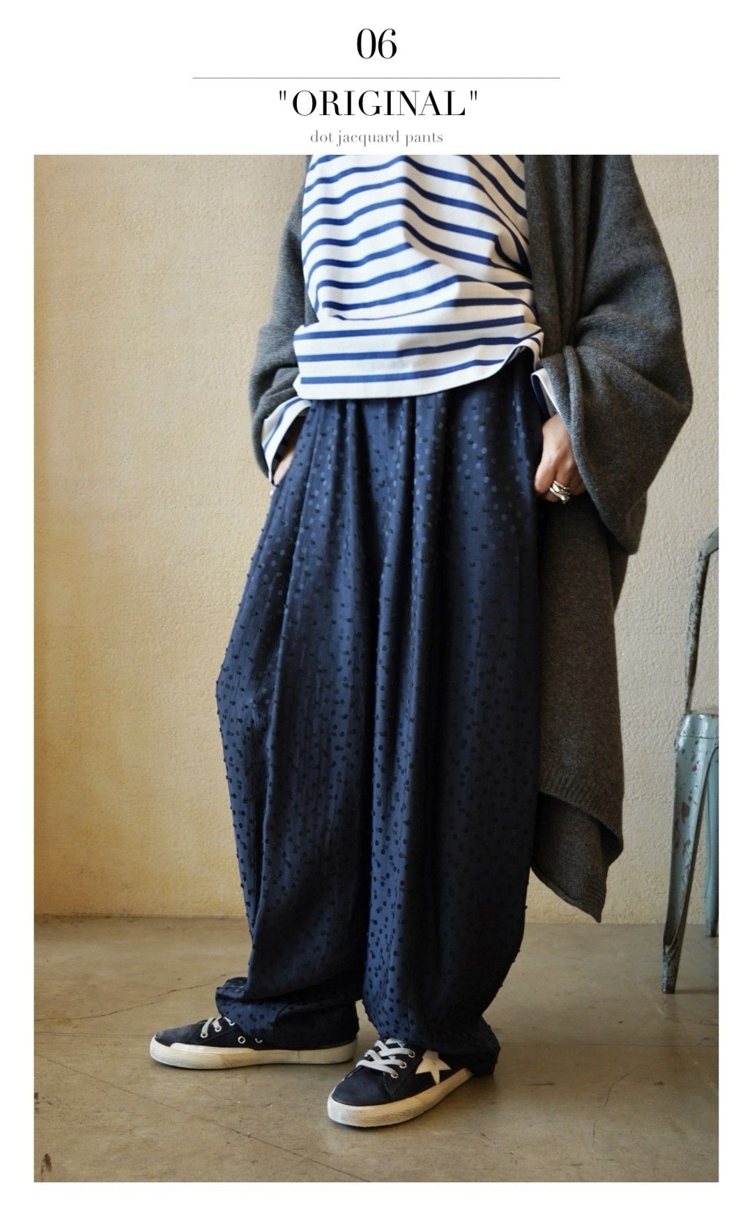 New arrival this week ｜journal standard luxe｜journal standard
