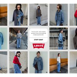 8Looks,8Vibes 新作別注LEVI'S(R)がまもなく登場！【STAFF SNAP