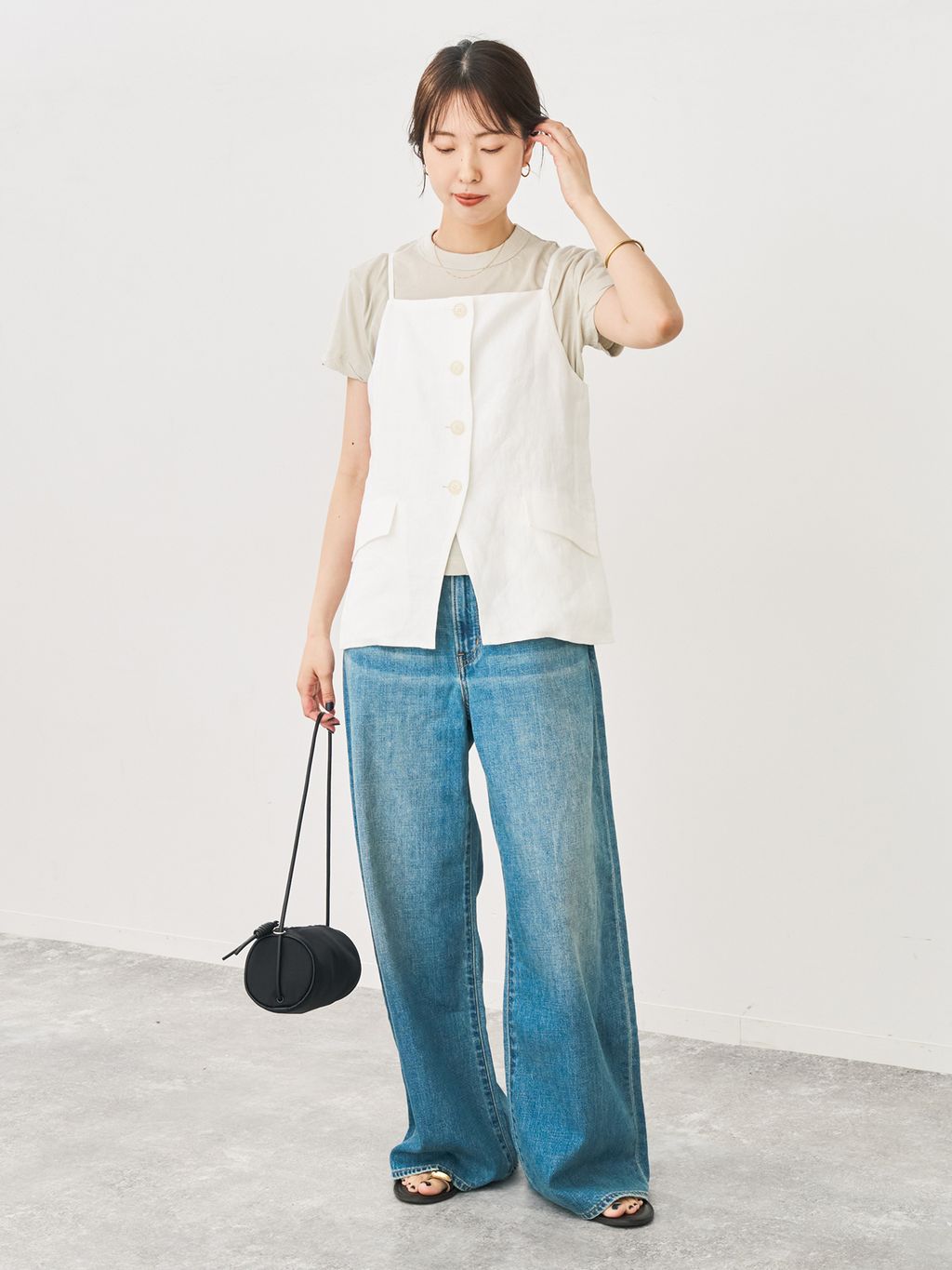 Spick & Span
